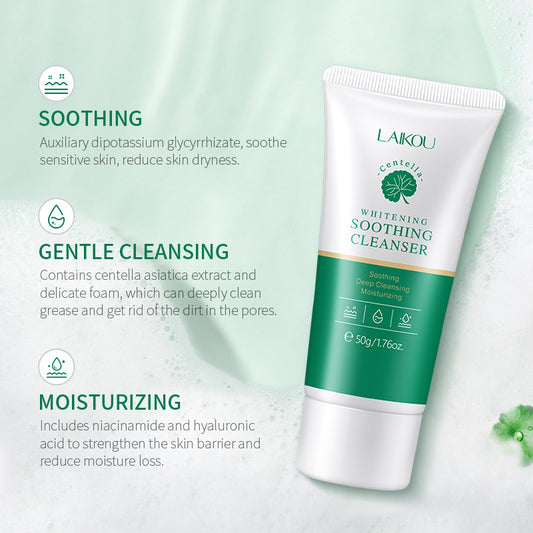 Laikou Whitening Smoother Cleanser